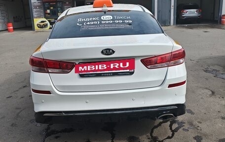 KIA Optima IV, 2019 год, 1 180 000 рублей, 4 фотография
