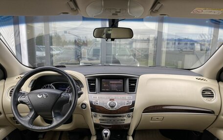 Infiniti QX60 I рестайлинг, 2017 год, 2 149 000 рублей, 12 фотография