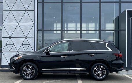 Infiniti QX60 I рестайлинг, 2017 год, 2 149 000 рублей, 8 фотография