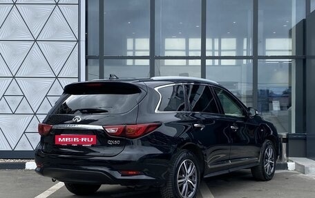 Infiniti QX60 I рестайлинг, 2017 год, 2 149 000 рублей, 5 фотография
