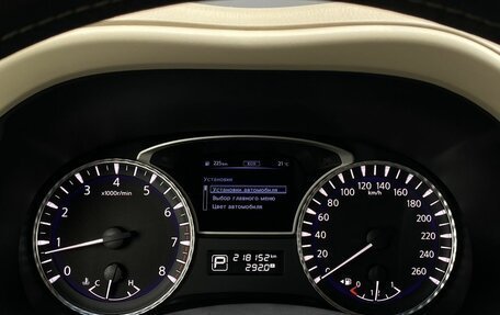 Infiniti QX60 I рестайлинг, 2017 год, 2 149 000 рублей, 31 фотография