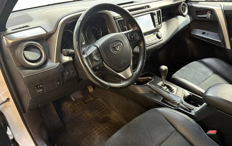 Toyota RAV4, 2017 год, 2 420 000 рублей, 7 фотография
