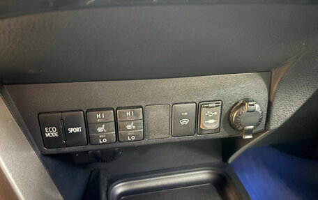 Toyota RAV4, 2017 год, 2 420 000 рублей, 17 фотография