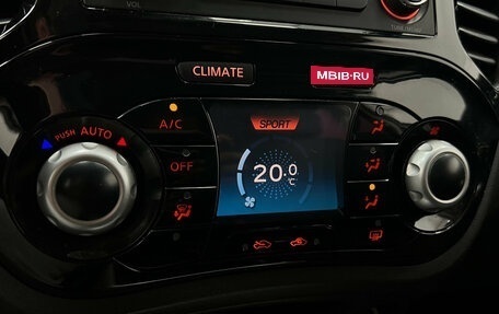 Nissan Juke II, 2014 год, 999 000 рублей, 14 фотография
