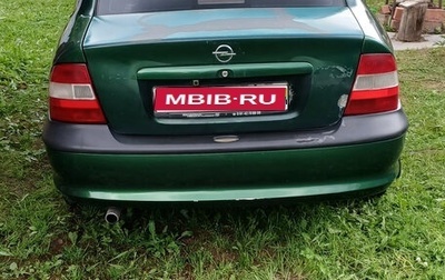 Opel Vectra B рестайлинг, 1997 год, 130 000 рублей, 1 фотография