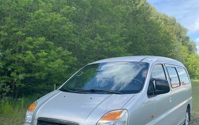 Hyundai H-1 II рестайлинг, 2005 год, 1 250 000 рублей, 1 фотография