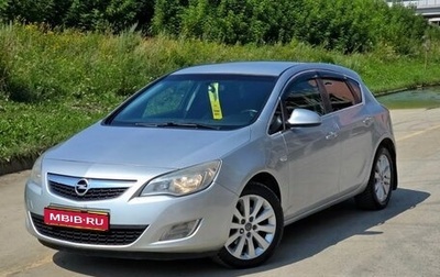 Opel Astra J, 2011 год, 590 000 рублей, 1 фотография
