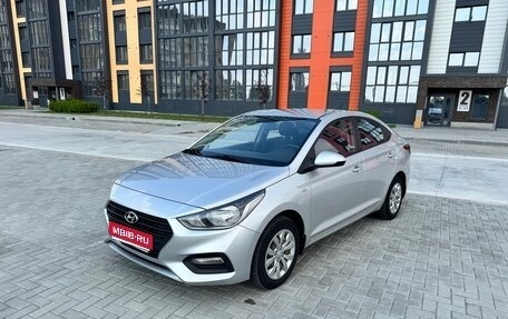 Hyundai Solaris II рестайлинг, 2018 год, 1 070 000 рублей, 1 фотография