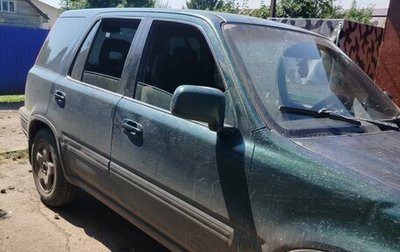 Honda CR-V IV, 1999 год, 430 000 рублей, 1 фотография
