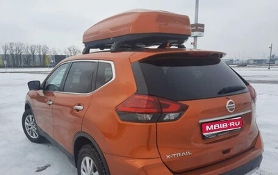 Nissan X-Trail, 2019 год, 2 350 000 рублей, 1 фотография