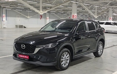 Mazda CX-5 II, 2024 год, 3 290 000 рублей, 1 фотография
