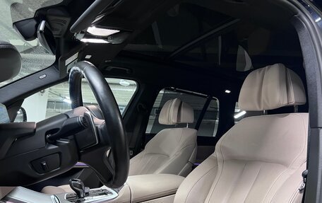 BMW X5, 2021 год, 8 500 000 рублей, 10 фотография