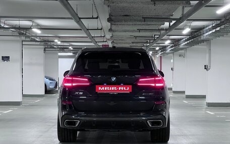 BMW X5, 2021 год, 8 500 000 рублей, 2 фотография