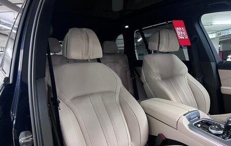 BMW X5, 2021 год, 8 500 000 рублей, 13 фотография