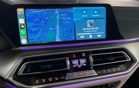 BMW X5, 2021 год, 8 500 000 рублей, 23 фотография