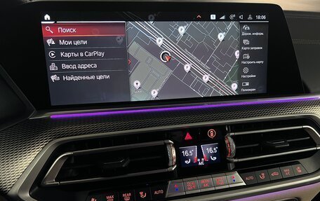 BMW X5, 2021 год, 8 500 000 рублей, 22 фотография