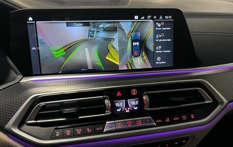 BMW X5, 2021 год, 8 500 000 рублей, 25 фотография