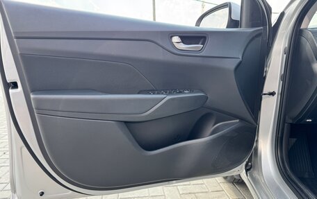 Hyundai Solaris II рестайлинг, 2018 год, 1 070 000 рублей, 6 фотография