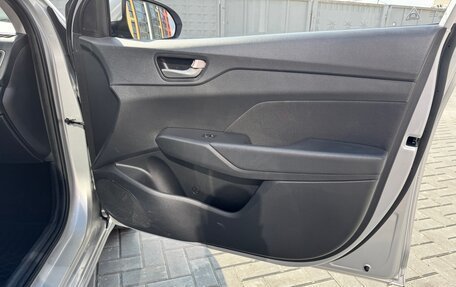 Hyundai Solaris II рестайлинг, 2018 год, 1 070 000 рублей, 12 фотография