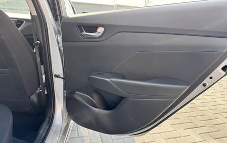 Hyundai Solaris II рестайлинг, 2018 год, 1 070 000 рублей, 10 фотография