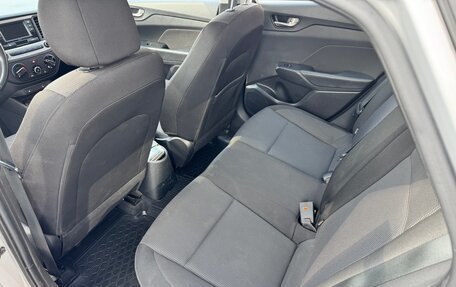 Hyundai Solaris II рестайлинг, 2018 год, 1 070 000 рублей, 9 фотография