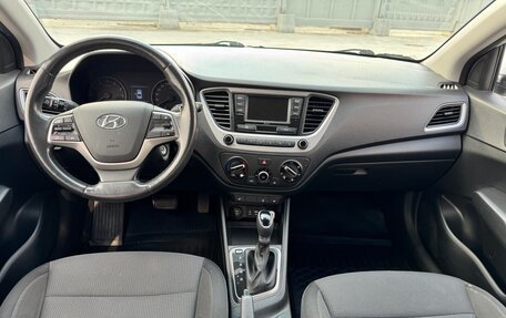 Hyundai Solaris II рестайлинг, 2018 год, 1 070 000 рублей, 13 фотография