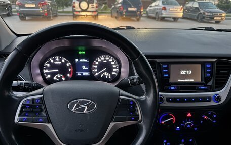 Hyundai Solaris II рестайлинг, 2018 год, 1 070 000 рублей, 20 фотография