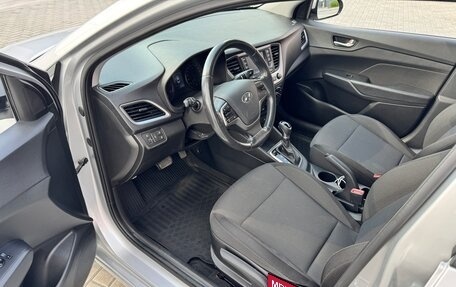 Hyundai Solaris II рестайлинг, 2018 год, 1 070 000 рублей, 7 фотография