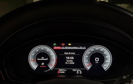 Audi A5, 2022 год, 5 555 555 рублей, 13 фотография