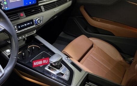 Audi A5, 2022 год, 5 555 555 рублей, 14 фотография