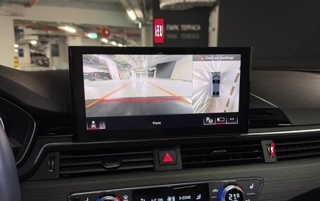 Audi A5, 2022 год, 5 555 555 рублей, 18 фотография