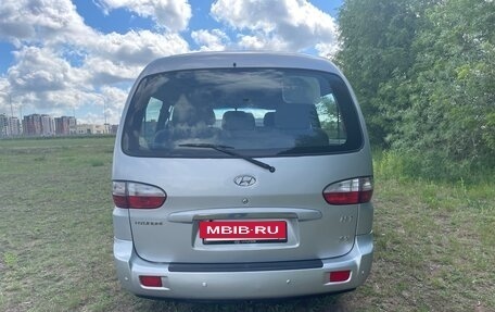Hyundai H-1 II рестайлинг, 2005 год, 1 250 000 рублей, 3 фотография