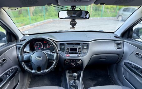 KIA Rio II, 2009 год, 385 000 рублей, 20 фотография