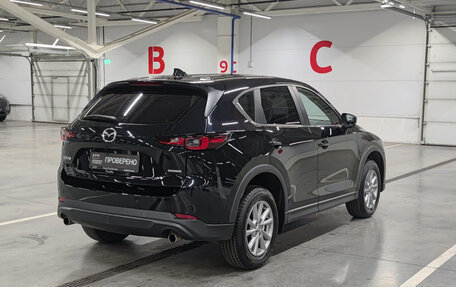 Mazda CX-5 II, 2024 год, 3 290 000 рублей, 6 фотография