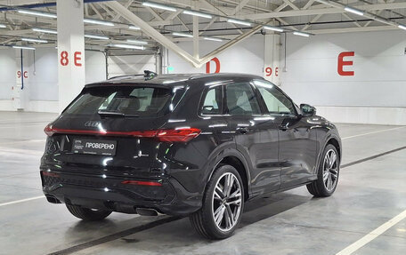 Audi Q5, 2026 год, 8 500 000 рублей, 9 фотография