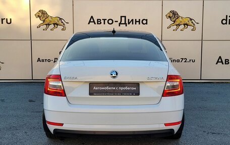 Skoda Octavia, 2017 год, 1 480 000 рублей, 6 фотография