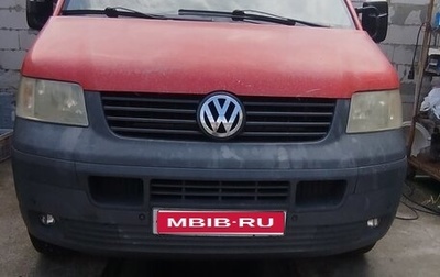 Volkswagen Transporter T5 рестайлинг, 2005 год, 1 300 000 рублей, 1 фотография
