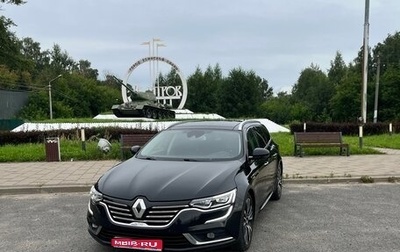 Renault Talisman, 2018 год, 2 150 000 рублей, 1 фотография