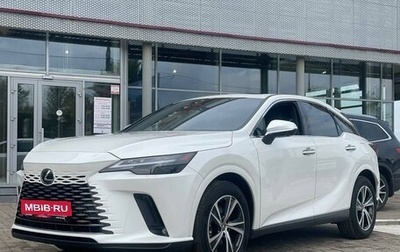 Lexus RX IV рестайлинг, 2025 год, 7 000 000 рублей, 1 фотография