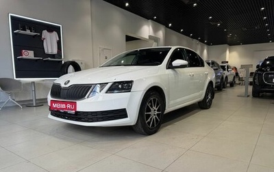 Skoda Octavia, 2018 год, 799 000 рублей, 1 фотография