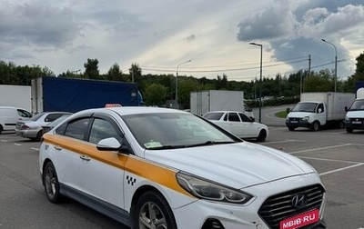 Hyundai Sonata VII, 2018 год, 1 270 000 рублей, 1 фотография