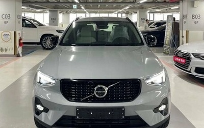 Volvo XC40 I, 2026 год, 7 560 000 рублей, 1 фотография
