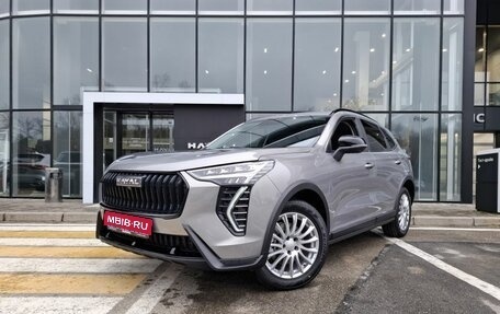 Haval Jolion, 2026 год, 2 799 000 рублей, 1 фотография