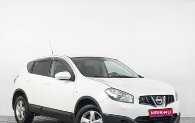 Nissan Qashqai, 2013 год, 1 149 000 рублей, 1 фотография