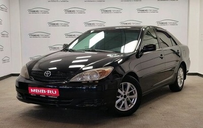 Toyota Camry V40, 2001 год, 450 000 рублей, 1 фотография