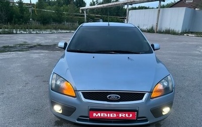 Ford Focus II рестайлинг, 2006 год, 620 000 рублей, 1 фотография