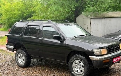 Nissan Terrano R50, 1996 год, 335 000 рублей, 1 фотография