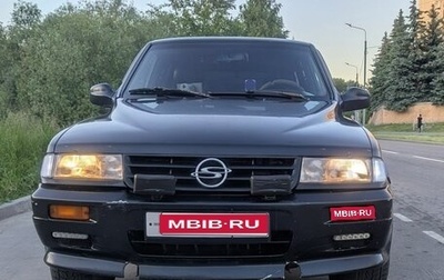 SsangYong Musso I, 1997 год, 350 000 рублей, 1 фотография