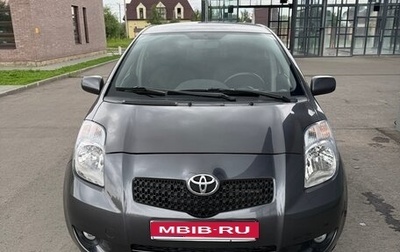 Toyota Yaris III рестайлинг, 2008 год, 570 000 рублей, 1 фотография