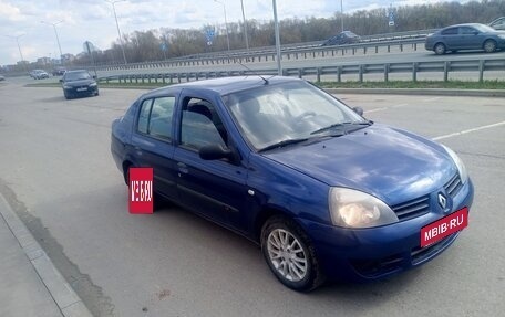 Renault Symbol I, 2006 год, 250 000 рублей, 1 фотография